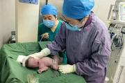 济南一位60岁妊妇产下男婴，街道：系家中二孩，可申领育儿补助-中石化网上营业厅官网