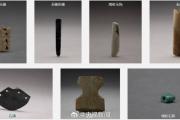 三星堆遗址又有新发现！出土石蛇等20余种玉石器-中石化网上营业厅官网