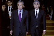 中日，上演了一场年末大戏-中石化网上营业厅官网