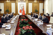 中日，上演了一场年末大戏-中石化网上营业厅官网