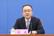 重庆武隆区委书记何庆，调任新职-中石化加油卡网上营业厅