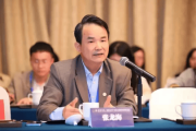 福建省委决定，张龙海、林耀进履新-中石化加油卡网上营业厅官网