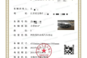 持久接不到女乘客，无锡一网约车司机赞扬平台！回应来了-中石化加油卡网上营业厅官网