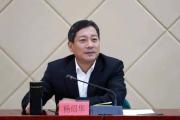 靴子落地！杨绍华官宣被查-中石化加油卡网上营业厅官网登录