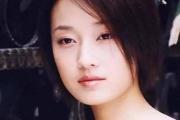 48岁马伊琍官宣喜信，网友恭喜：离婚五年，末于比及那一天了-中石化加油卡网上营业厅官网登录