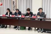 卸任黄山市委书记后，凌云参与了安徽省委十一届九次全会-中国石化加油卡网上充值