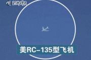 难怪055大驱、轰6K同时现身，美军实的下手了，带菲舰机闯黄岩岛-中国石化加油卡网上充值