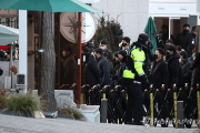 持续更新 | 查询拜访人员打破韩国总统官邸两道阻拦线 未进入尹锡悦所在建筑-中国石化网上营业厅官网