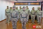 江苏省军区徐州第四去职干部休养所：闻令而动，打响新年度开训“第一枪”-中国石化网上营业厅官网