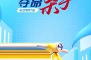 泰州18岁小伙被炸身亡！首恶祸首又是它→-中国石化网上营业厅官网