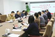 海淀区委常委、区纪委书记、区监委代主任宋斌赴中关村科学城调研-中国石化网上营业厅官网