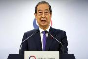 最初时刻，中方接到德律风，尹锡悦官宅被警车包抄，在野党对华亮相-中石化加油卡网站