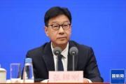 青海省委常委、省政府党组副书记张锦刚任青海省副省长-中石化加油卡网站