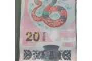 突然，大幅溢价！有深圳人凌晨4点列队，有人拿到转手就卖......-中石化加油卡网站