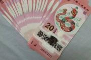 突然，大幅溢价！有深圳人凌晨4点列队，有人拿到转手就卖......-中石化加油卡网站