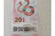 突然，大幅溢价！有深圳人凌晨4点列队，有人拿到转手就卖......-中石化加油卡网站