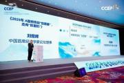 专家：2025年A股将走向“称重机”，投资时机明显增加-中石化加油卡充值
