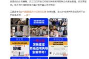 演员王星赴泰国拍戏在泰缅疆域失联！女友发长文乞助-中石化加油卡充值