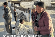 曲击西藏6.8级地震现场画面，本地群寡在户外避险-中石化油卡充值
