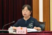 贵州两名女官员一人被决定拘捕、一人被提起公诉，二人均涉嫌受贿-中国石化加油卡充值