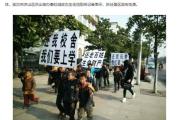 “武汉高启强”涉黑组织，被湖北公安机关打掉-中国石化加油卡充值