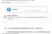 中石化充值卡怎么充值到加油卡-贵州省人民政府批复同意设立贵州南明经济开发区