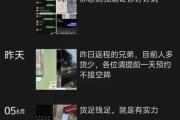 失联少年疑在缅甸被控造-中石化加油卡网上营业厅