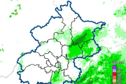 北京：延庆佛爷顶积雪深度2厘米，城区更大降水量在海淀紫竹院-中石化加油卡网站