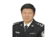 河南司法警官职业学院原党委书记贾书魁，被查-中国石化加油卡充值