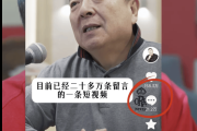 “灭亡率高达85%！”出名主持人自曝患病履历…-中石化官网