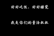 “灭亡率高达85%！”出名主持人自曝患病履历…-中石化官网