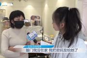 女子金手镯在家放了9天，突然戴不上，一称少了16克-sinopecsales