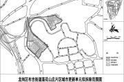 深圳市龙岗区布吉街道处事处关于龙岗区布吉街道莲花山庄片区 城市更新单位汗青违法建筑物业权力人核实公示（第四批次弥补公示）-中石化加油卡充值